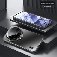 BOSKJUE | ที่วางโทรศัพท์แบบมองไม่เห็นพร้อมขาตั้งสำหรับ Xiaomi 15 Ultra 15s Pro 14 Pro 13 Civi 4 Pro 