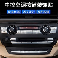 Switch Airflow Air Conditioner08-09-10-13Button Compatible Button Style BMW Electroplated E71X5 E70B