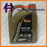 VOILS 4L RPO 250 GEAR OIL