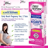 ʕ→ᴥ←ʔ [USA] Authentic 1 First Response Early Result Pregnancy 2 Test Test​Get The Fastest