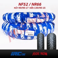 IRC NF52L-NR66 TL 90/90-17 130/90-15 (PHANTOM  BOSS  SUPERLIGHT) มีให้เลือกแยกเส้น