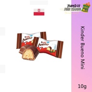 💟Kinder Bueno Mini (1pcs 0.10g)