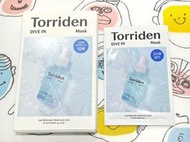 韓國Torriden DIVE-IN 微分子玻尿酸保濕面膜 一盒10片