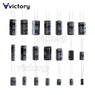 10V 16V 25V 35V 50V 63 100 400 450V Aluminum Electrolytic Capacitor 2.2 3.3 4.7 10 22 47 100 220 330