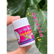 Garysoon Thailand blackhead removal aloe vera gel Garysoon泰国去黑头芦荟胶撕拉式祛黑头水男女粉刺闭口清洁鼻贴25/10/8568