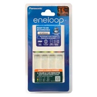 樂聲牌 - eneloop AA/AAA 鎳氫電池充電器 (BQ-CC55H)