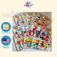 A4 Sticker Colouring Book 3D ( Jq808 ) Buku Mewarna 填色本
