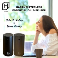 HAGAN Waterless Essential Oil Diffuser | Aroma Diffuser
