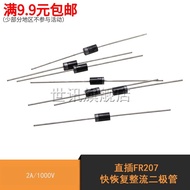 World News|In-Line FR207 Quick Recovery Rectifier Diode 2A/1000V (50 Pcs)