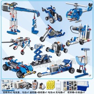หุ่นยนต์โปรแกรมสำหรับเด็กเข้ากันได้กับ LEGO Technic 9686 บล็อกก่อสร้างวิทยาศาสตร์และการศึกษาไฟฟ้าของ