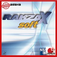 Yasaka Table Tennis Rubber Rakza X Soft B-83