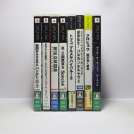 UMD Game Disc PSP Machine (PlayStation Portable) 89 BOX Various Genres