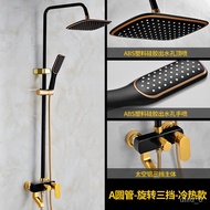 Shower Head Set Constant Temperature Alumimum Household Bathroom European Style Bathing Machine Bathroom Black Gold Rain