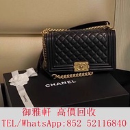 實體門市 免費㊤🚪全港丩攵：香奈兒/chanel leboy黑金中光面牛皮 名牌手袋 手袋 舊手袋 斜挎包、水桶包、手提包、腰包 斜挎包、菲拉格慕 Ferragamo、單肩包、Balenciaga普拉
