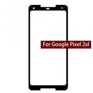 屯團百貨 - Google Pixel 2xl 3D 全屏鋼化玻璃