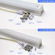 LED Tube T5/T8 Integrated LED Light Strip Engineering Household 1.2m Super Bright Fluorescent Lighti