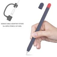 เคสซิลิโคนกันลื่นสําหรับใส่ดินสอแอปเปิ้ล 1st &amp; 2nd Gen Apple Pencil Silicone Case