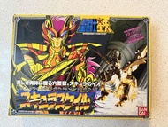 大系 海鬥士六聖獸