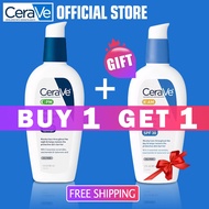 Cerave official store ph CeraVe facial AM PM Face Moisturizing Lotion sunblock sunscreen ceramides S