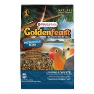 Goldenfeast Patagonian Blend Bird Food (3Lbs) 1.3kg.
