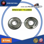 STIHL CHAIN SAW (MS180): SPROCKET WASHER FOR CHAINSAW MS170 MS180 017 018 SPARE PART