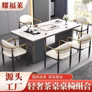 Tea Table Set One Set One Set One Table Chair Tea Rock Combination Board Modern Household Coffee Tab