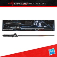 [PROMOTION] Hasbro Star Wars The Black Series Force FX Elite Lightsaber - Mandalorian Darksaber