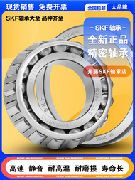 Skf Cone Roller Bearings 30203 30204 30205 30206 30207 30208 30209 J2 /Q Single Row Standard Cone Ro