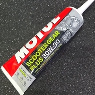 Motul Scooter Gear Oil 80w90 Techosynthese 120ml