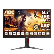 AOC 31.5" 4K UHD Fast IPS 雙模式 (4K 160Hz ↔ FHD 320Hz) 電競顯示器 U32G4