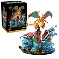 LEGO 寶可夢噴火龍、妙蛙花、水箭龜模型 v39 有invoice