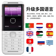 Elderly Mobile Phone 5310 Elderly Mobile Phone 2G Button Long Standby Elderly Mobile Phone Student P