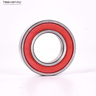 BIKE/BICYCLE 6902 Bearing - 15x28x7mm Peilin-Ball-Bearing - 61902 Bearing