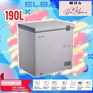 Elba Chest Freezer - Grey (190L) EF-E1915(GR)