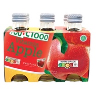 YOU C1000 Vitamin Apple 140ml x 30 bottles (BBD: Jan 2024)