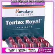 Himalaya tentex royal 10tablets