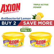KZLA Buy 2 Save More Axion the Grease Stripper Triple Active Power Antibacterial Lemon Dishwashing P