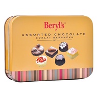 Malaysia Imported beryls Beryls Assorted Chocolate 85g Cocoa Butter Children's Snacks Chocolate/Mala