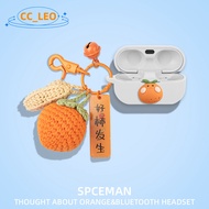 For Panasonic Technics EAH-AZ100 Case Cute Orange Keychain Cartoon Silicone Soft Shell Technics EAH-