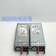 【48h出貨】Juniper 瞻博 JPSU-920-AC-AFO 920W電源 用於EX3400-48P
