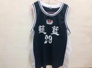 慈濟大學制服球衣球隊球衣校隊球衣 棒球服足球服籃球服羽球服亮面球衣表演服蒐藏用紀念衣公司制服角色扮演 