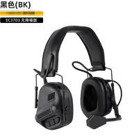 Outdoor Sound Pickup And Noise Reduction Tactical Headphones Helmet Head Mounted Communication Equip