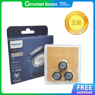 Philips | Philips Electric Shaver Blade Sh71/51 S7788 S7786 S7783