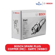 Bosch Spark Plug Copper E6RTC (W8BC) Motorcycle Spark Plug/pc