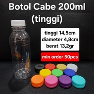 200ml Tall Chili Bottle | 200ml Plastic Bottle