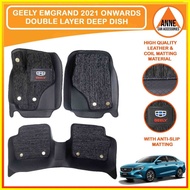 ∏ ◬ ◭ 5D / TPE Deep Dish Matting for Geely Coolray / Okavango / MG Emgrand / Azkarra / GX3 PRO Mode