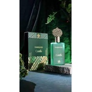 Castilla Perfume Women EDP 75ml Al Wataniah Al Andalus For Her