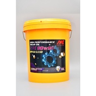 ( 100% ORIGINAL ) MEAUSU MANUAL HIGH PERFORMANCE GEAR OIL 18L SAE 80W90 API GL5 / LSD