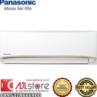 ANS AC Split Wall Panasonic 2 PK Deluxe Non-Inverter PN18WKJ