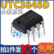 Brand New UTC3845D UTC3845 LCD Power Management IC Chip In-Line DIP-8 Original Import/5.12